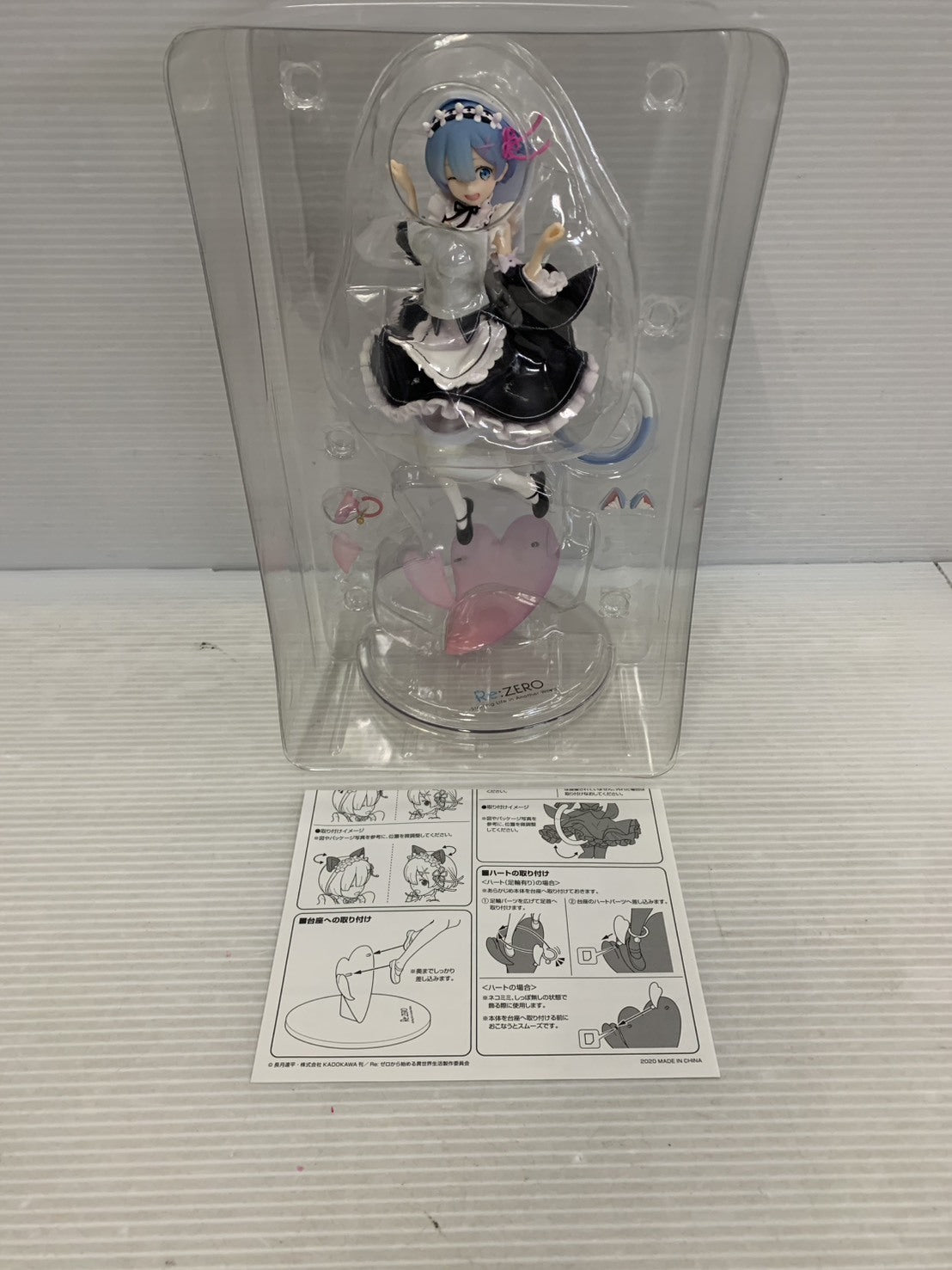 アルファオメガ1/8 レム ネコミミVer. フィギュア/グッズ