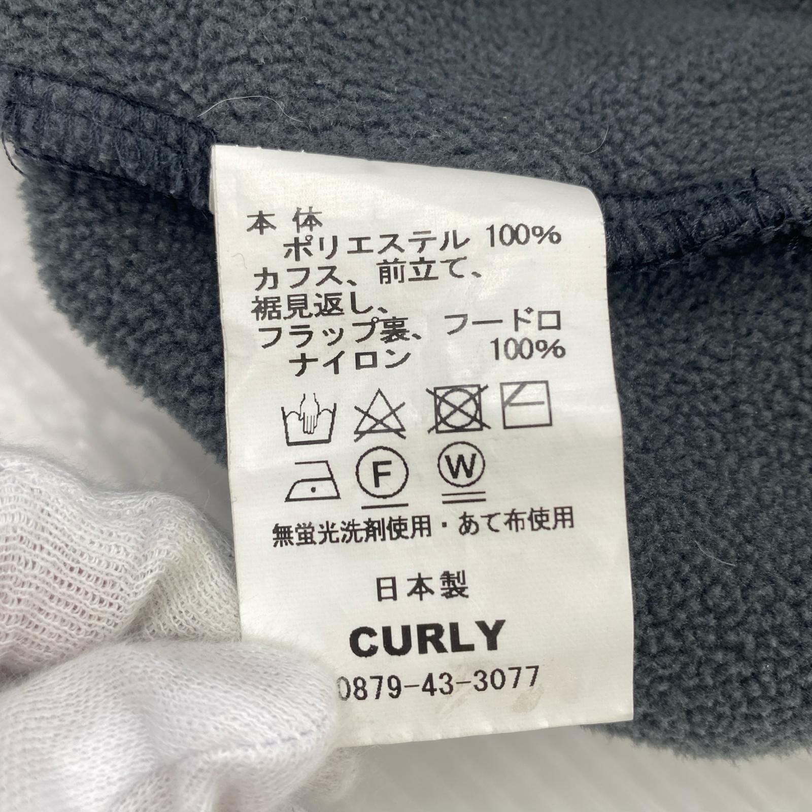 ジャケット 3L ALL PURPOSE PARKA 2 ブラック