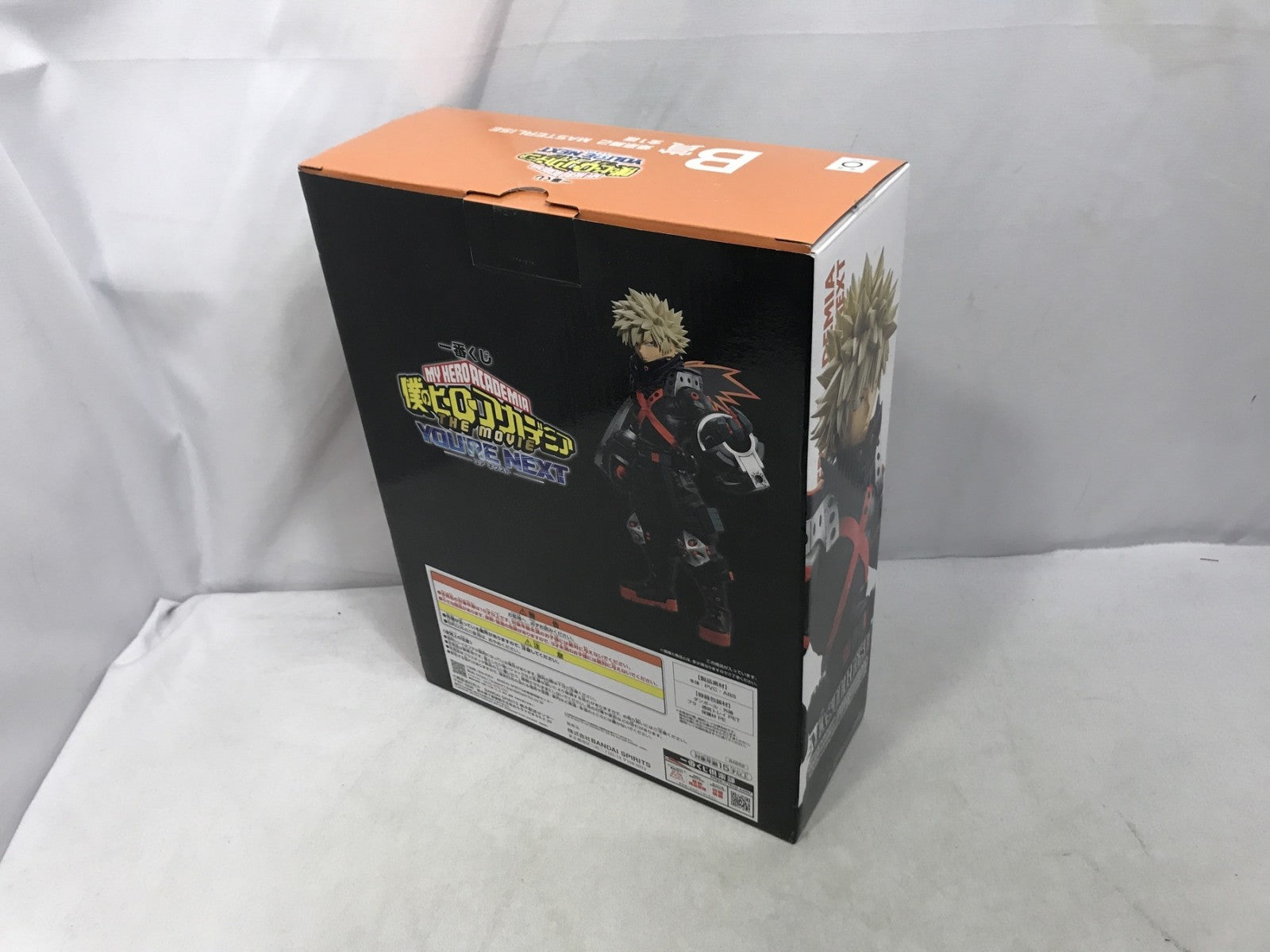 ユアネクスト B賞 爆豪勝己 フィギュア/グッズ