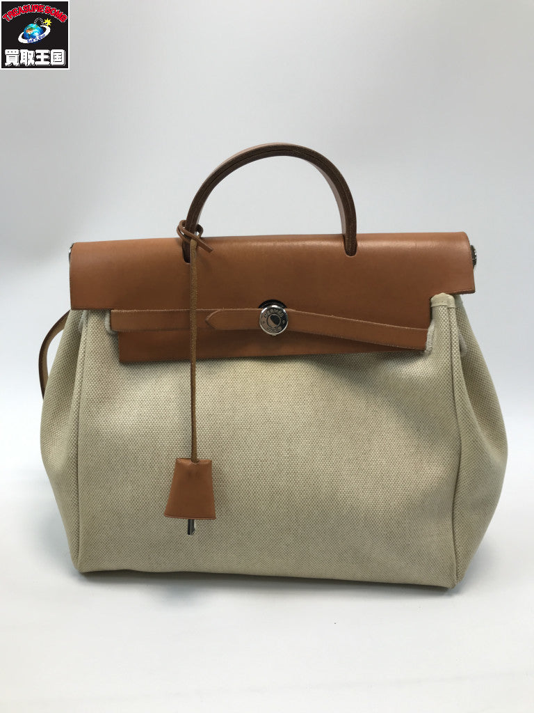 HERMES エールバッグアド 替えバッグ カラビナ付き