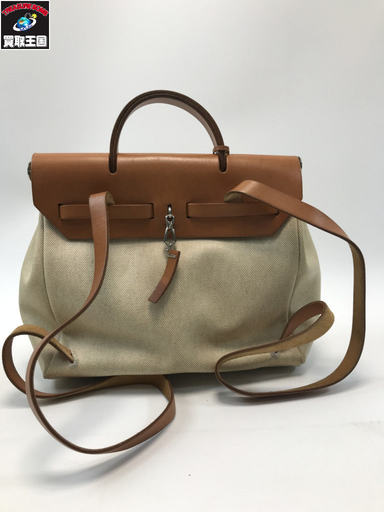 HERMES エールバッグアド 替えバッグ カラビナ付き