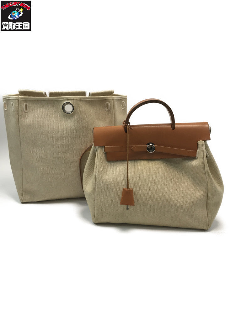 HERMES エールバッグアド 替えバッグ カラビナ付き