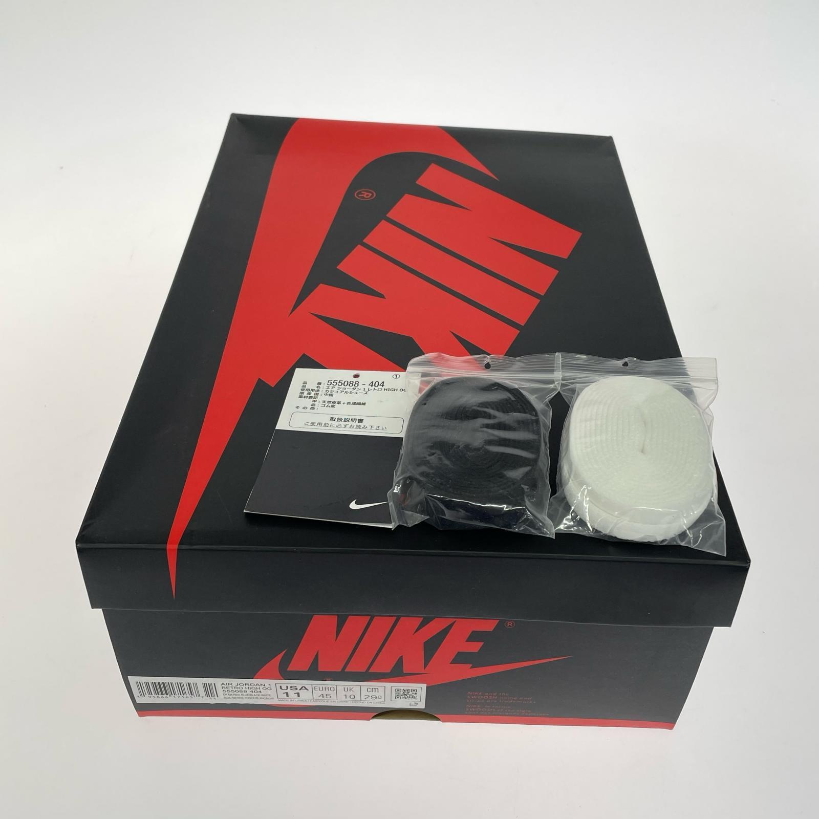 スニーカー Air Jordan 1 Dark Marina Blue 29cm 29cm (US11 UK10 1/2 EU48)