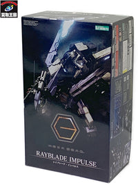 コトブキヤ レイブレード インパルス その他ロボットプラモ