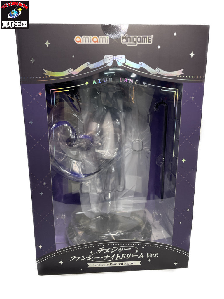 アズールレーン チェシャー ファンシー・ナイトドリーム フィギュア/グッズ