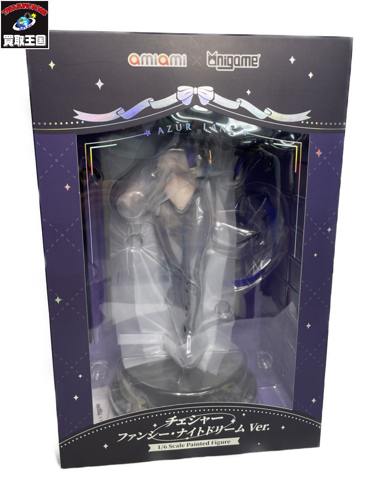 アズールレーン チェシャー ファンシー・ナイトドリーム フィギュア/グッズ