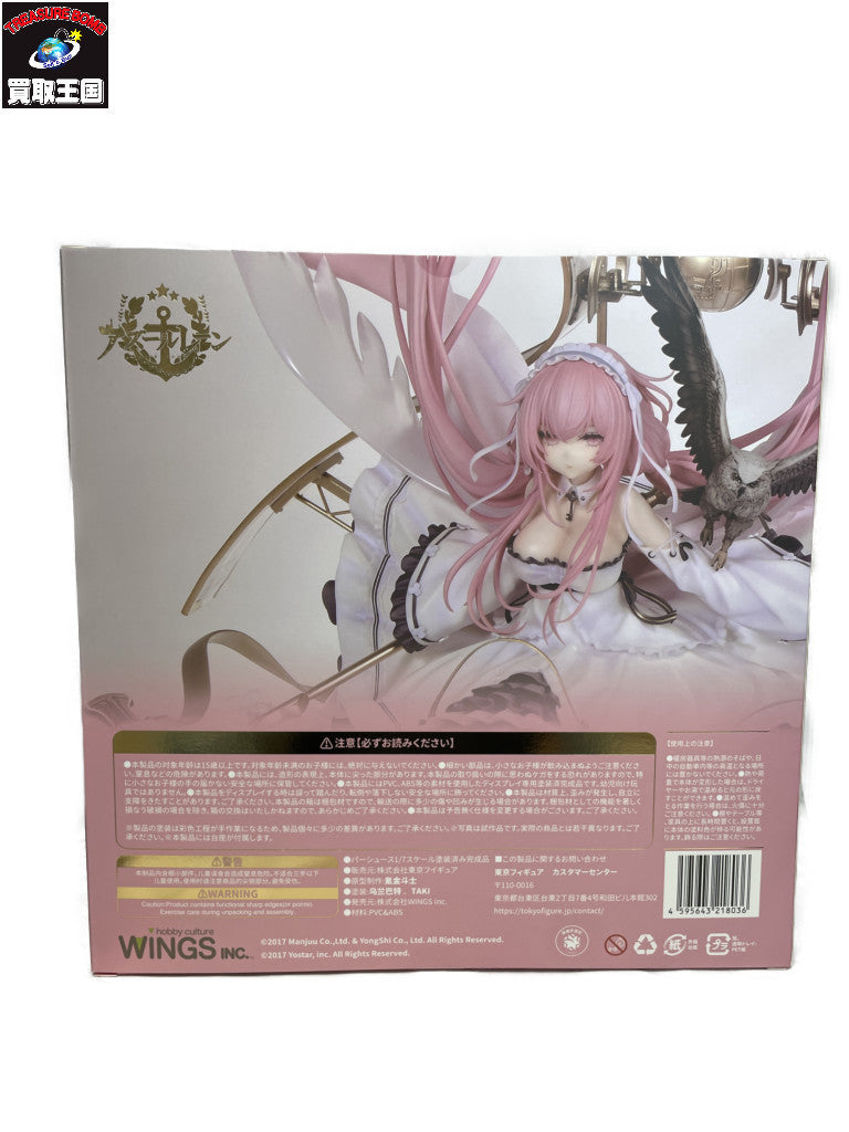 アズールレーン パーシュース 1/7 WINGS inc. フィギュア/グッズ
