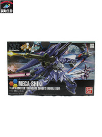 HGBF 百万式 ガンプラ