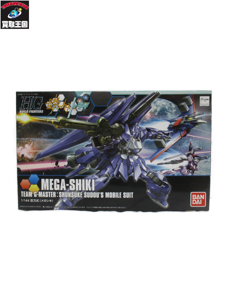 HGBF 百万式 ガンプラ
