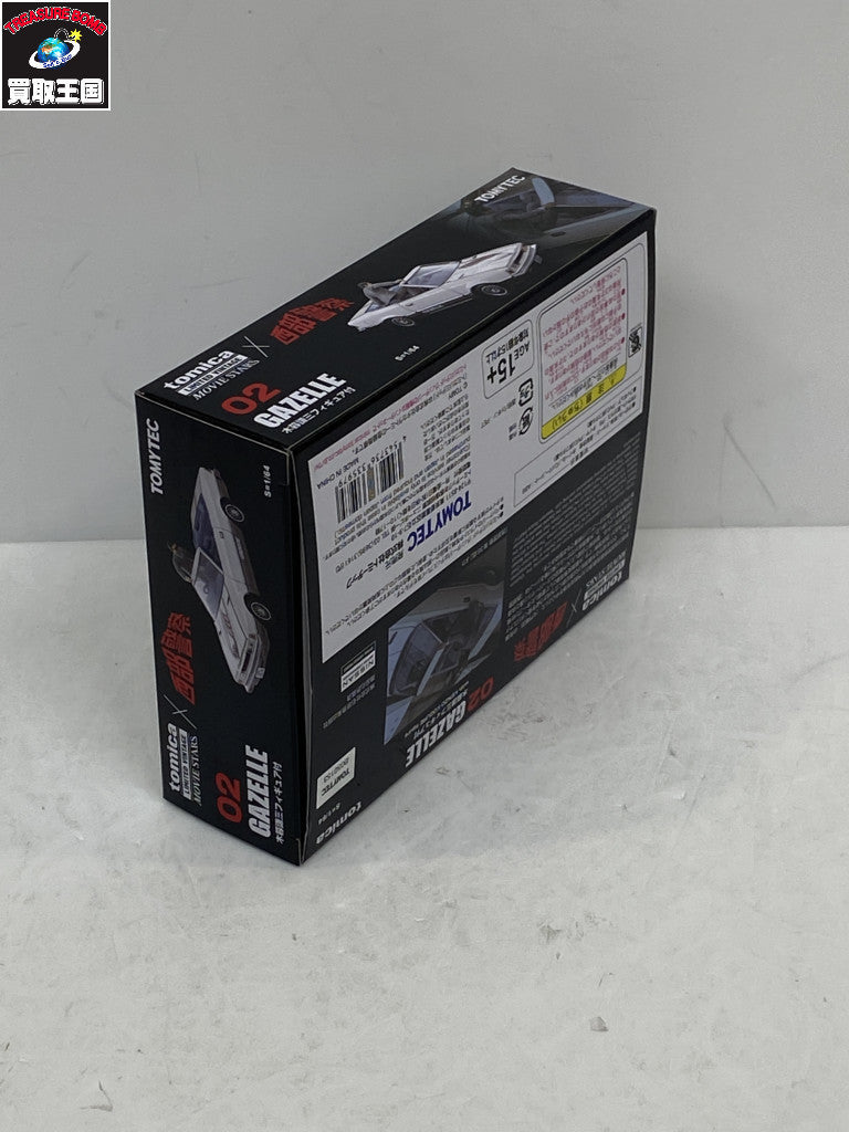 ガゼール 木暮謙三フィギュア付 西部警察 トミカ