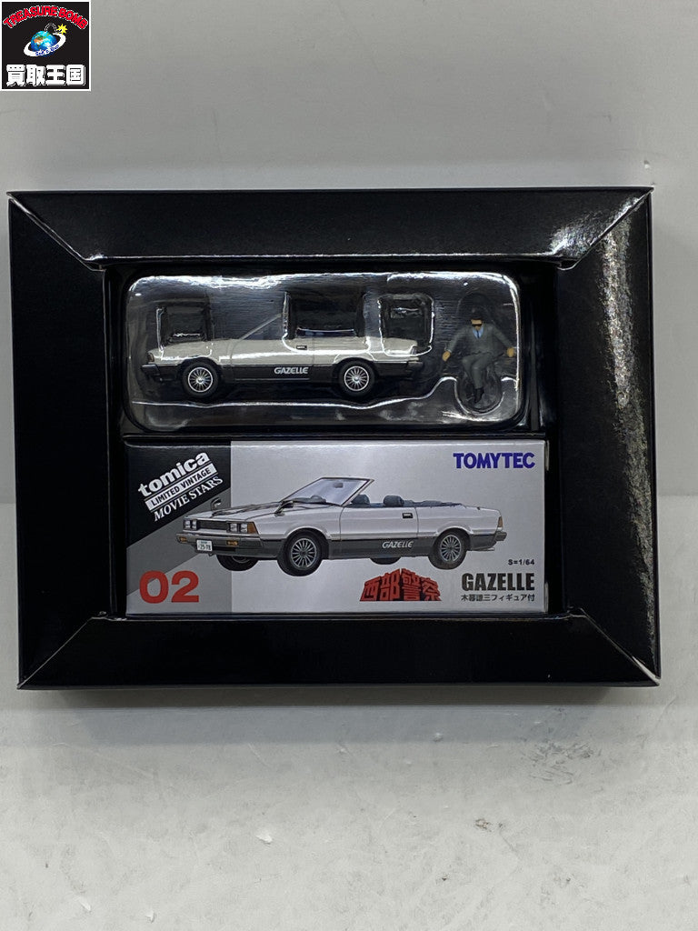 ガゼール 木暮謙三フィギュア付 西部警察 トミカ