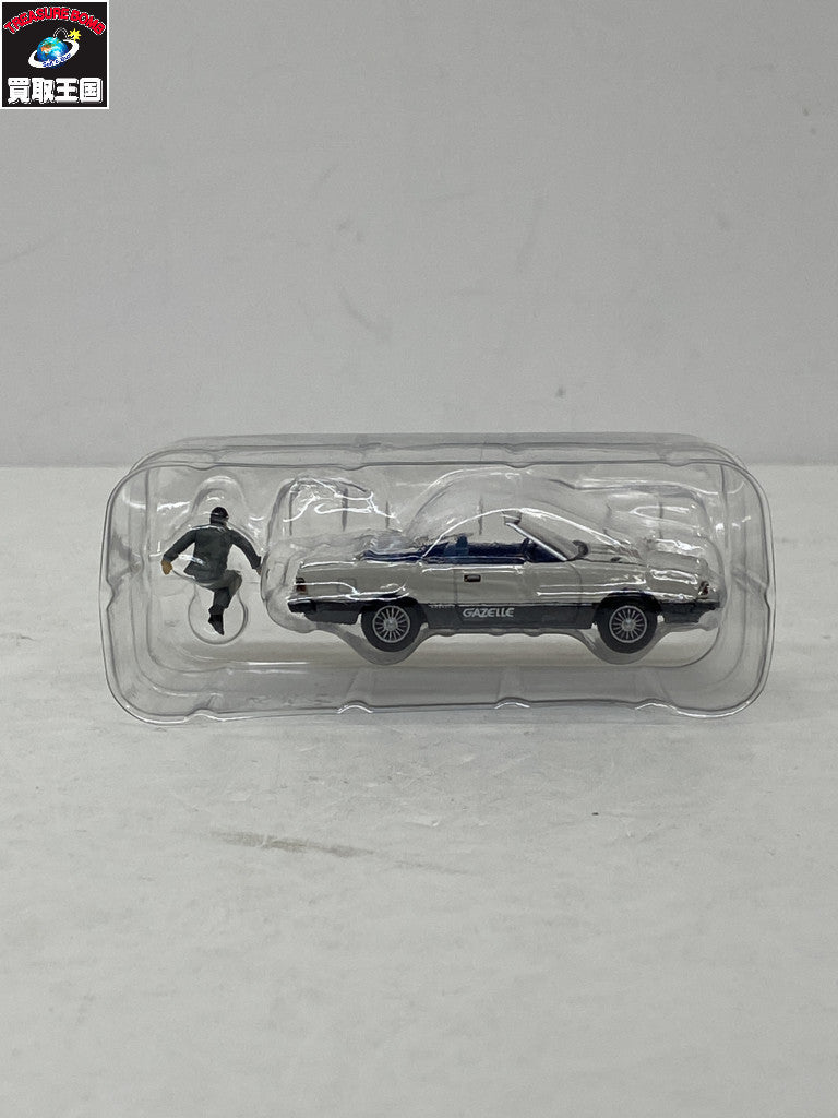 ガゼール 木暮謙三フィギュア付 西部警察 トミカ