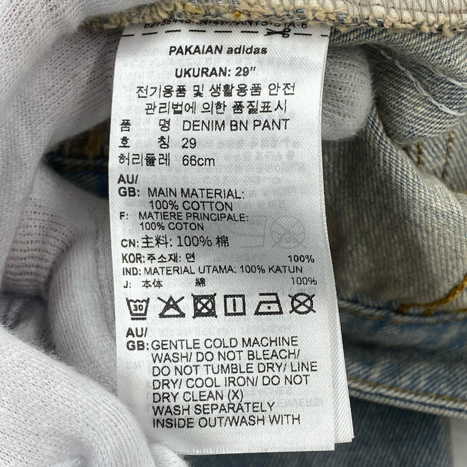 デニムパンツ Adilenium デニムパンツ JX9212 29 ブルー