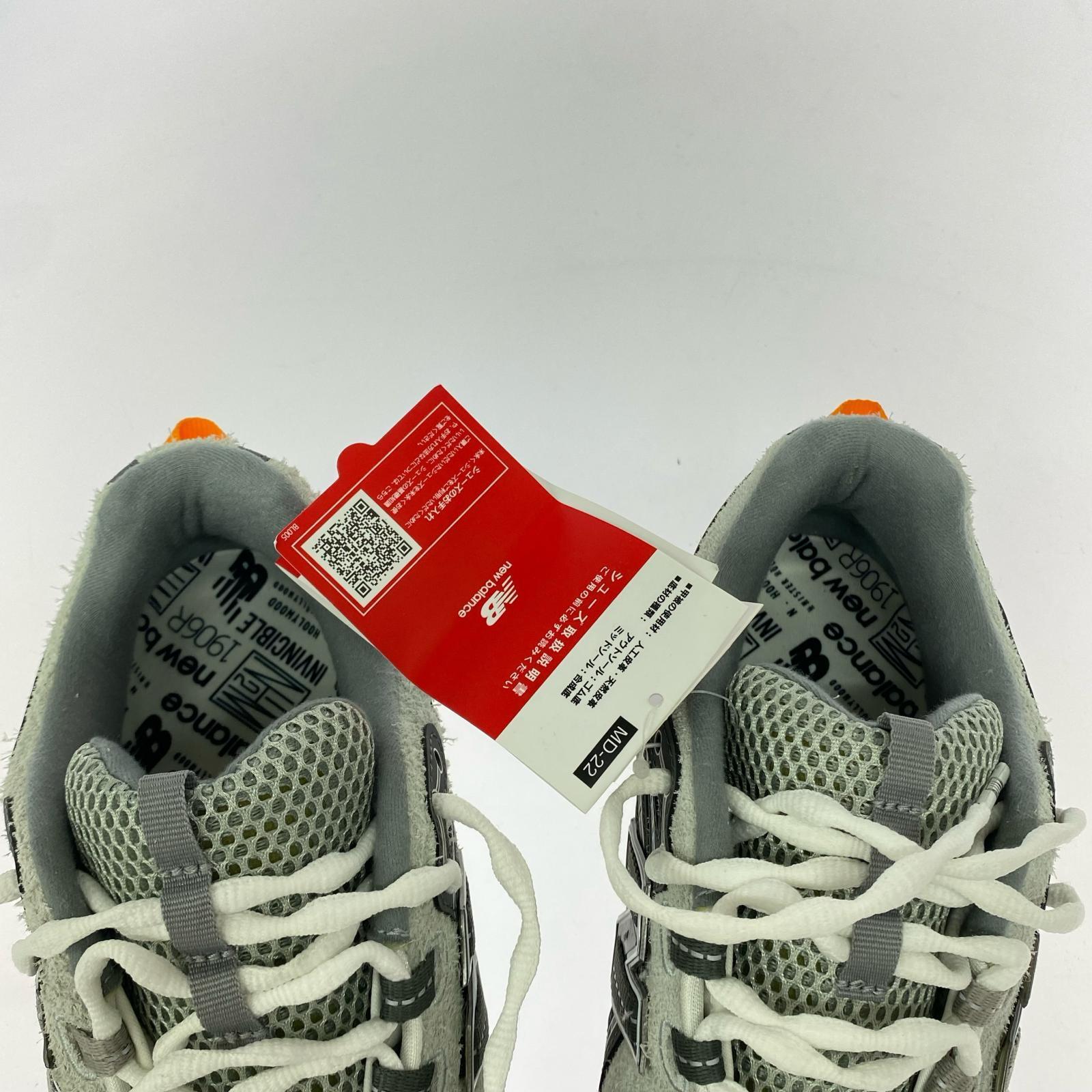 スニーカー NEW BALANCE N.HOOLYWOOD M1906RNI 26.5cm (US8 1/2 UK8 EU43) グレー