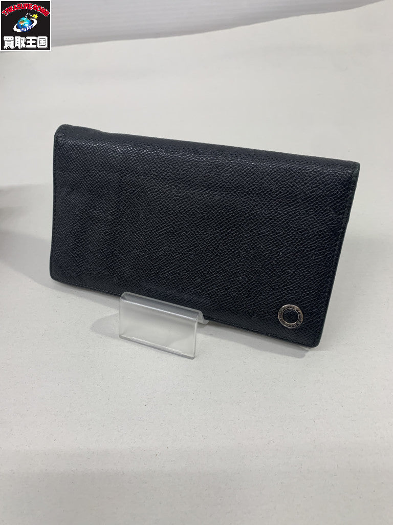マン ラージウォレット 二つ折り財布 レザー 黒 2412667Y