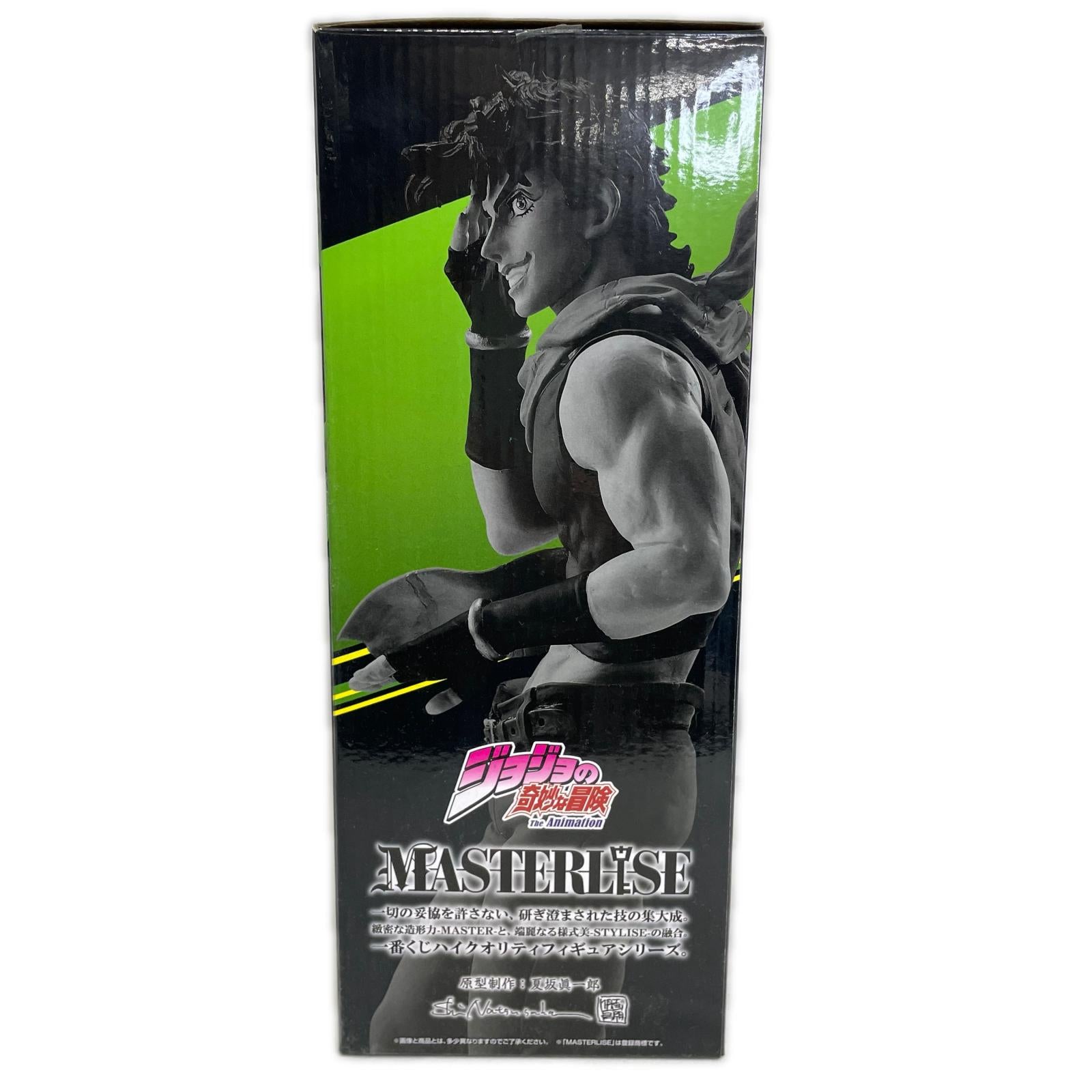 C賞 ジョセフ ジョースター MASTERLISE ジョジョの奇妙な冒険 フィギュア/グッズ
