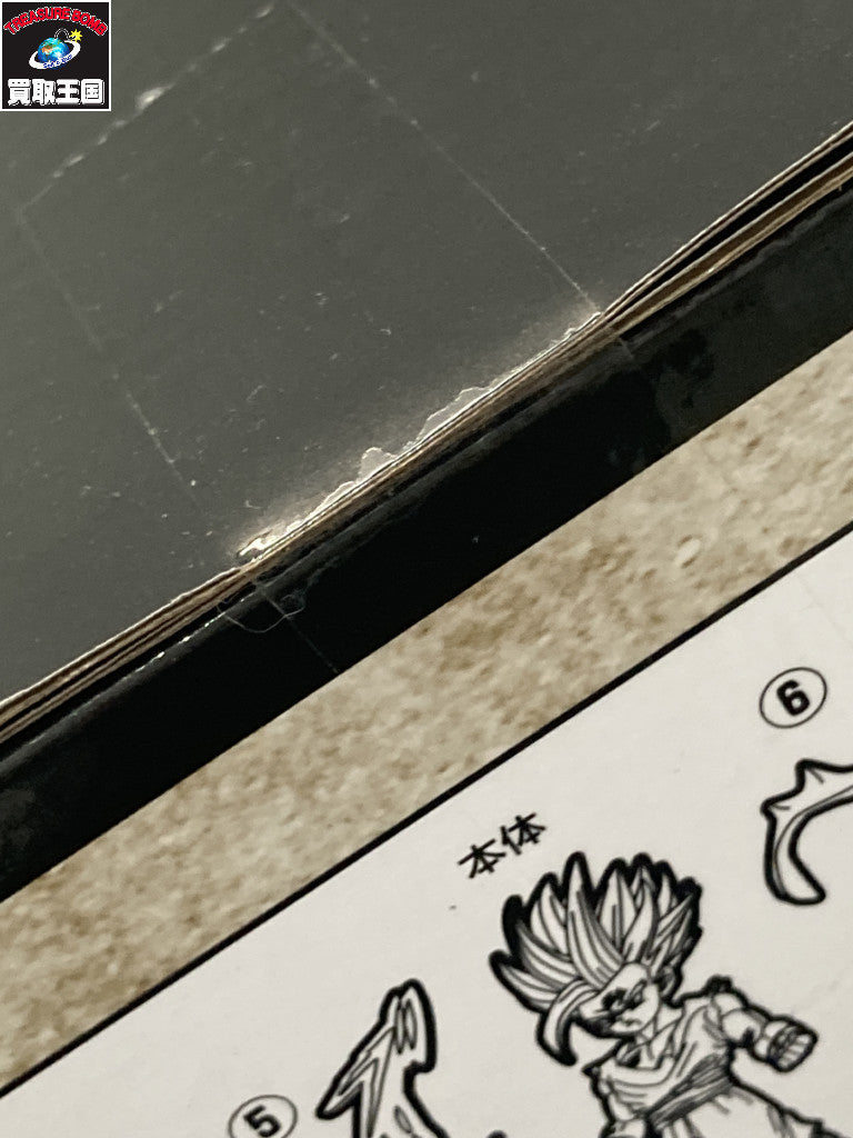 40th ~其之二~ C賞 孫悟飯 フィギュア/グッズ