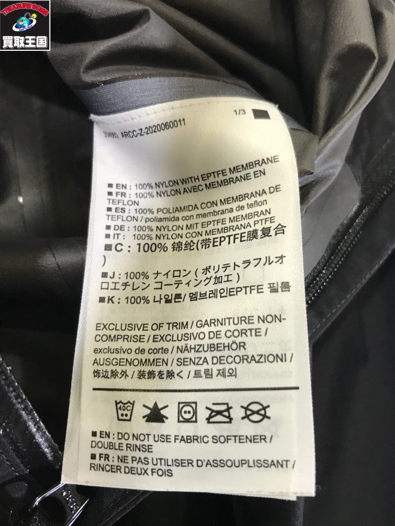 パンツ ZETA SL PANTS M
