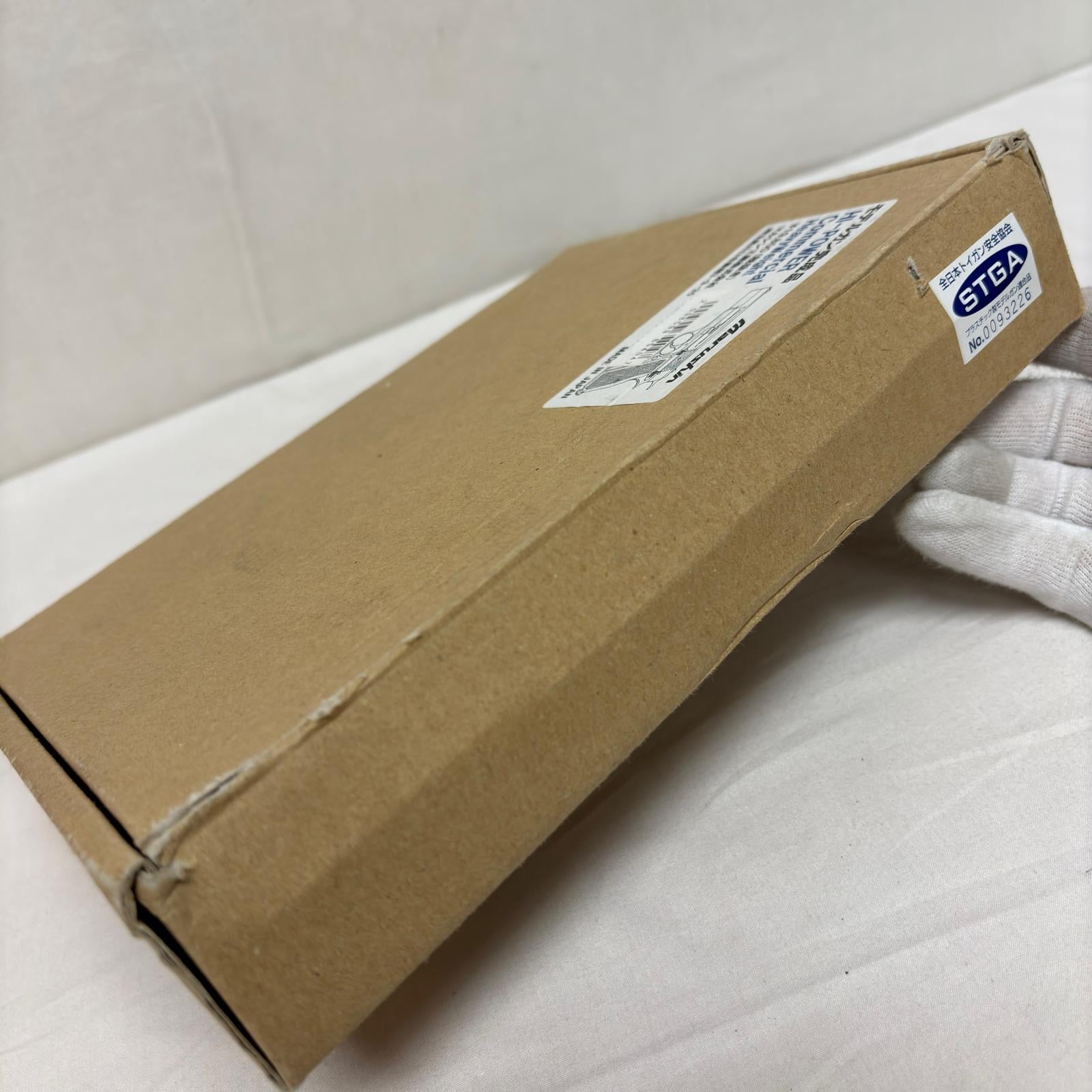 マルシン ブローニングハイパワー コマーシャル ヘビーウエイト ブローニングハイパワー コマーシャルヘビーウエイト マルシン ガン