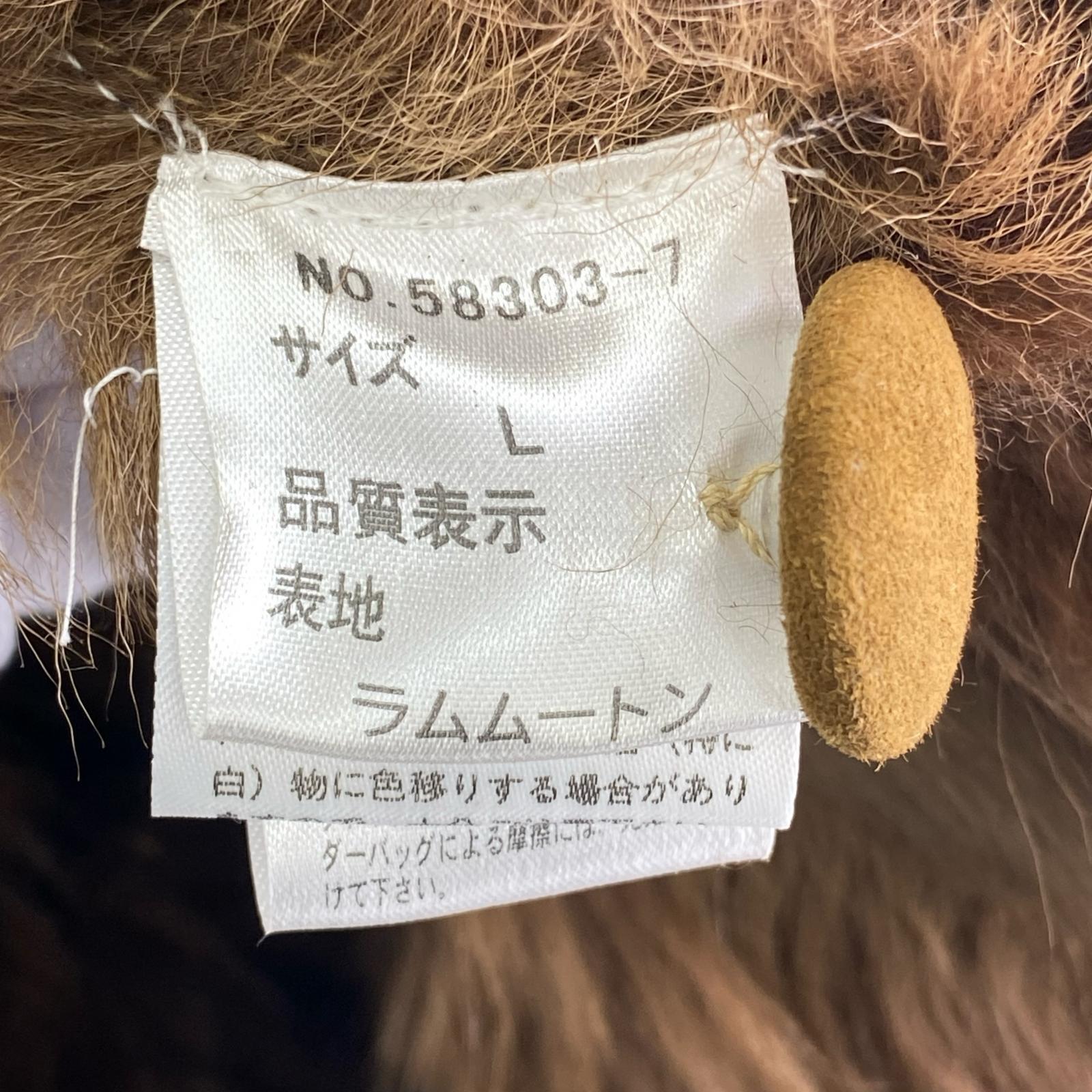ジャケット ETHIQUE ムートン 茶 L ブラウン