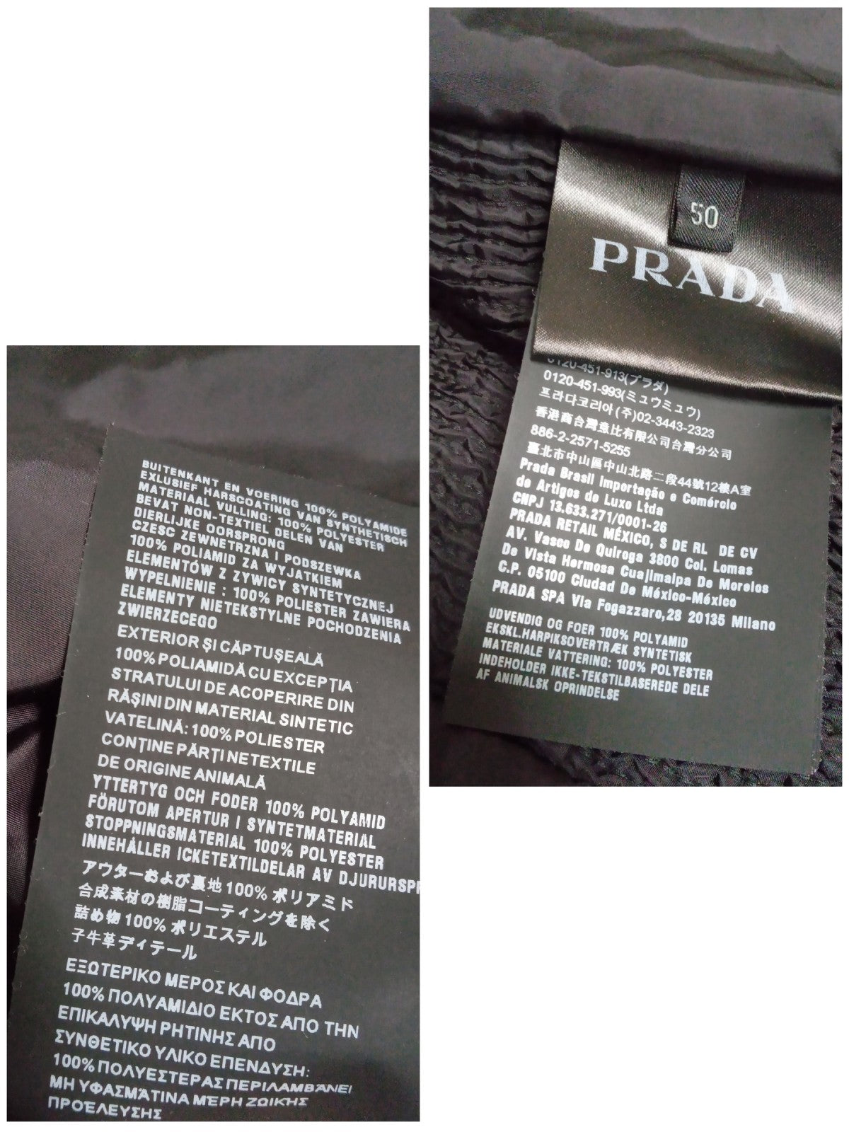 PRADA/キルティング/ジャケット/50/SGH036 R162 Q04 SGH036 R162 Q04