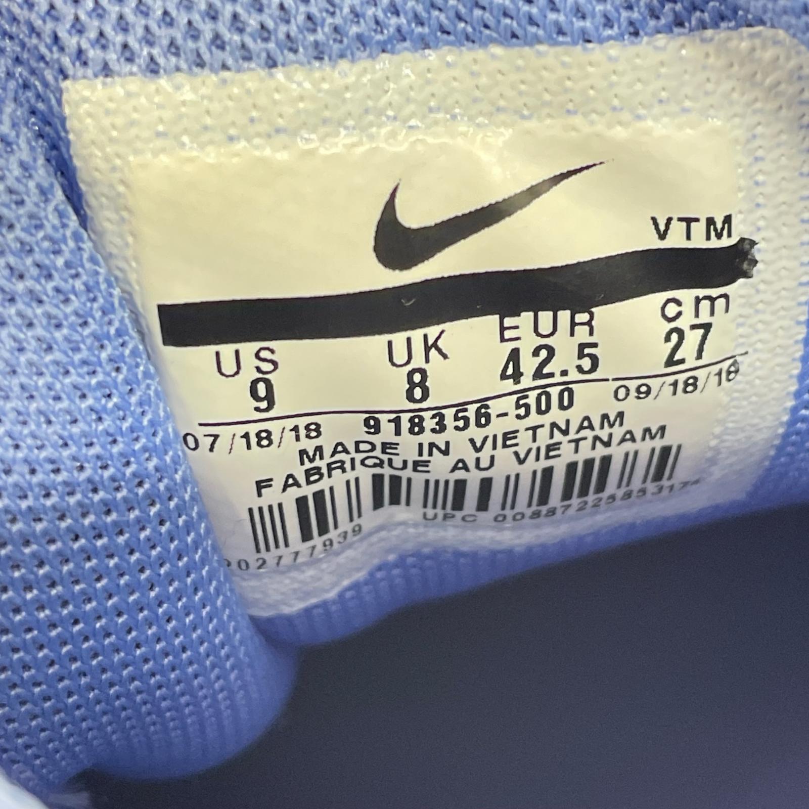 スニーカー AIR MAX 97 ULTRA 27cm 27cm (US9 UK8 1/2 EU44) ブルー
