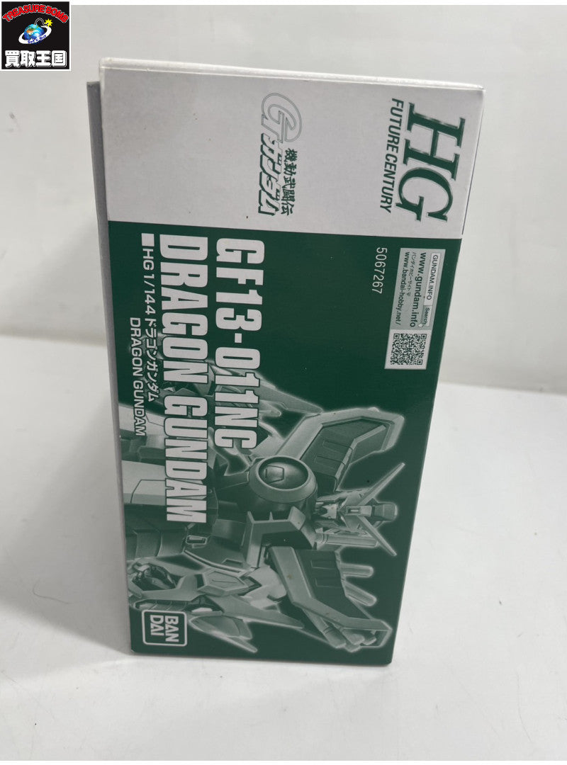 1/144 HG GF-13-01NC ドラゴン「機動武闘伝Gガンダム」 ガンプラ