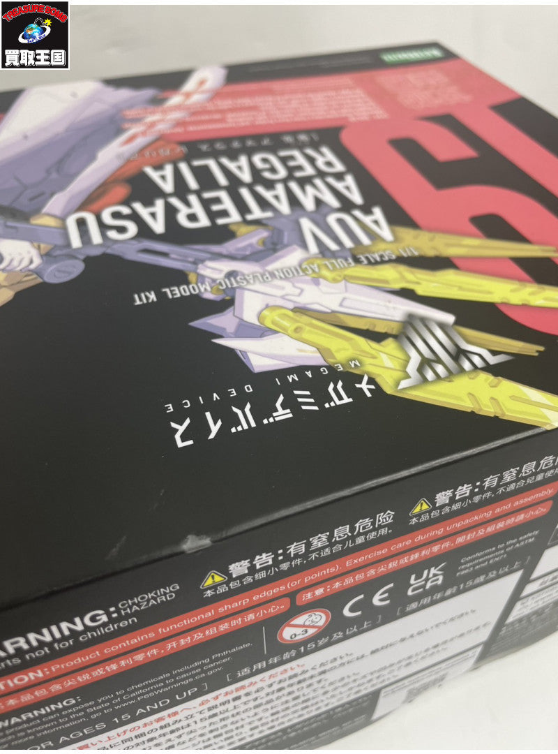 1/1 皇巫 アマテラス レガリア 「メガミデバイス」 その他美少女プラモ