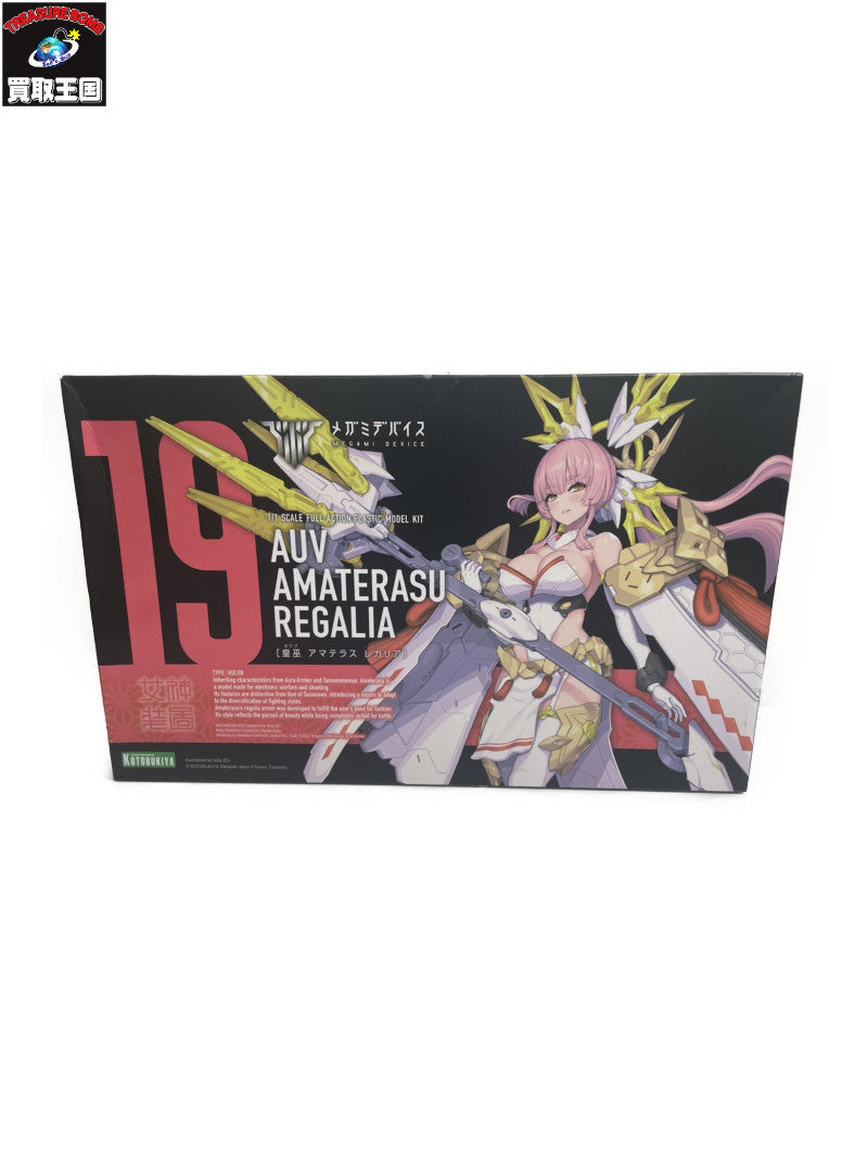 1/1 皇巫 アマテラス レガリア 「メガミデバイス」 その他美少女プラモ