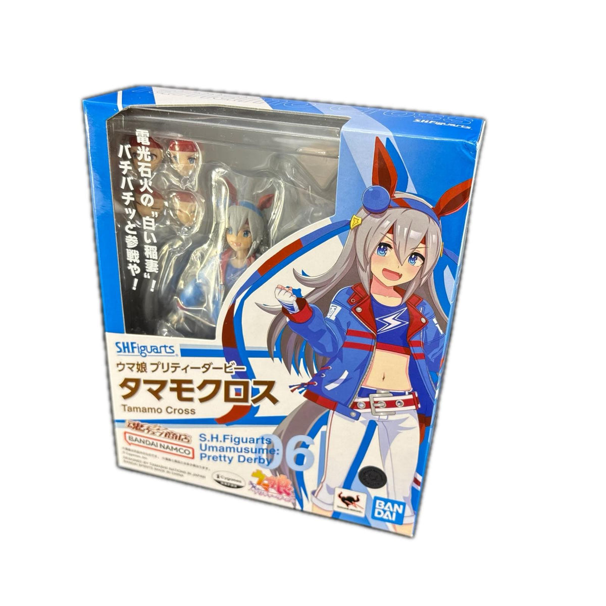 S.H.Figuarts タマモクロス バンダイ フィギュア/グッズ