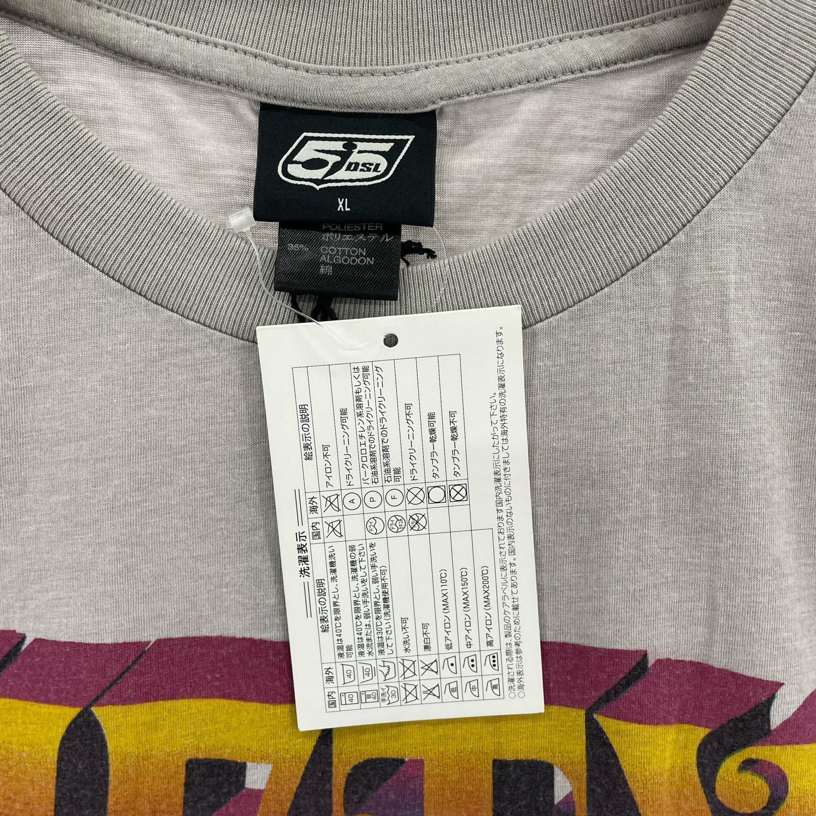 半袖Tシャツ カットソー グレー (XL) グレー