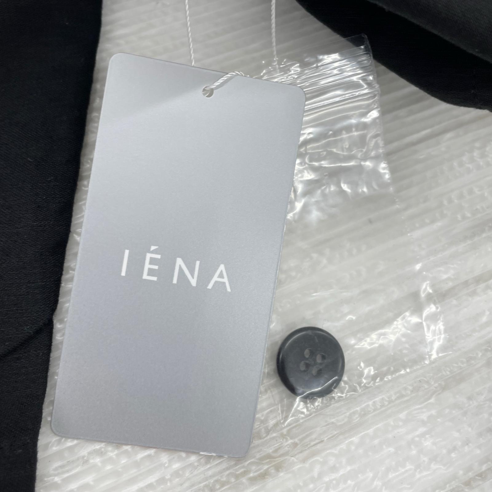 サロペット IENA オールインワン・サロペット ブラック