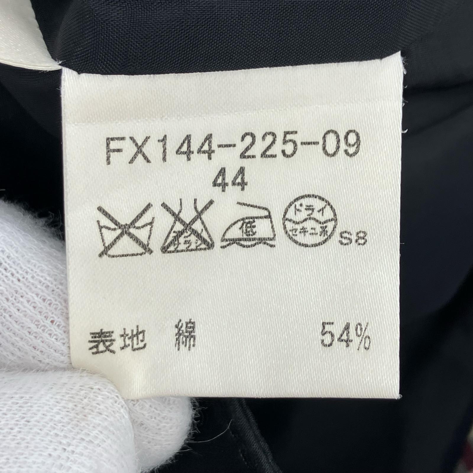 スカート BURBERRY サイドラインスカート ブラック
