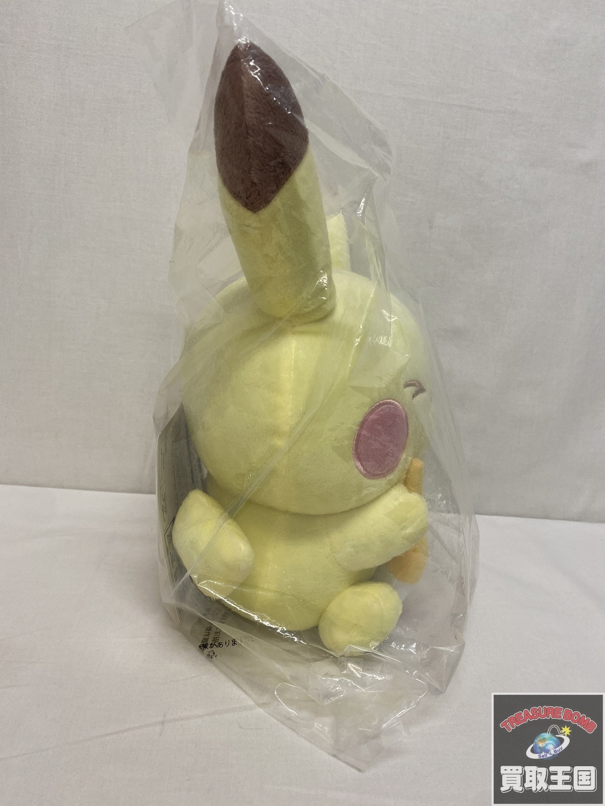 B賞 ピカチュウぬいぐるみ フィギュア/グッズ