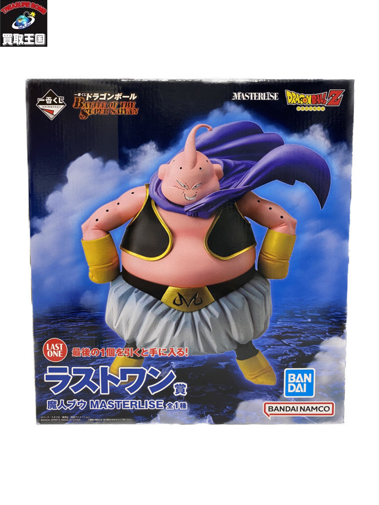 ラストワン賞 魔人ブウ MASTERLISE フィギュア/グッズ