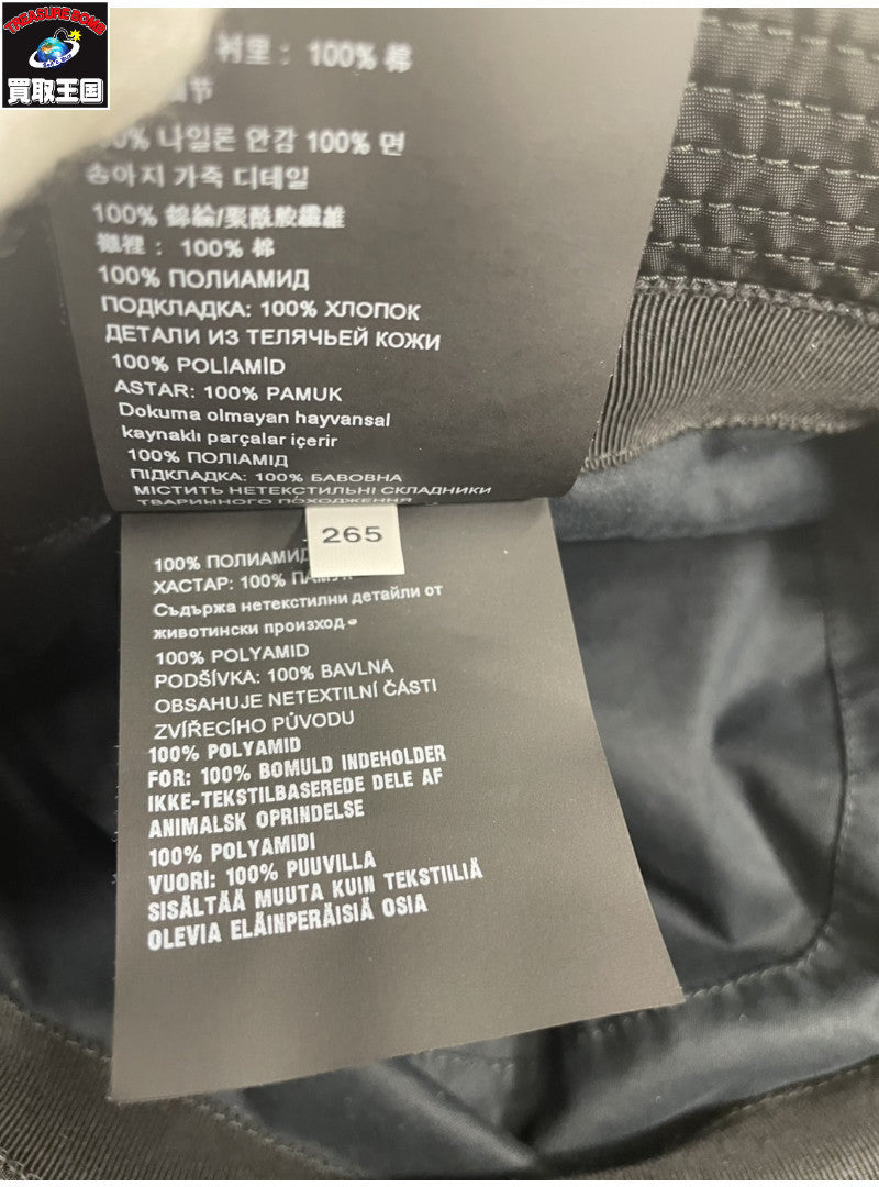 PRADA Re-Nylonバケットハット