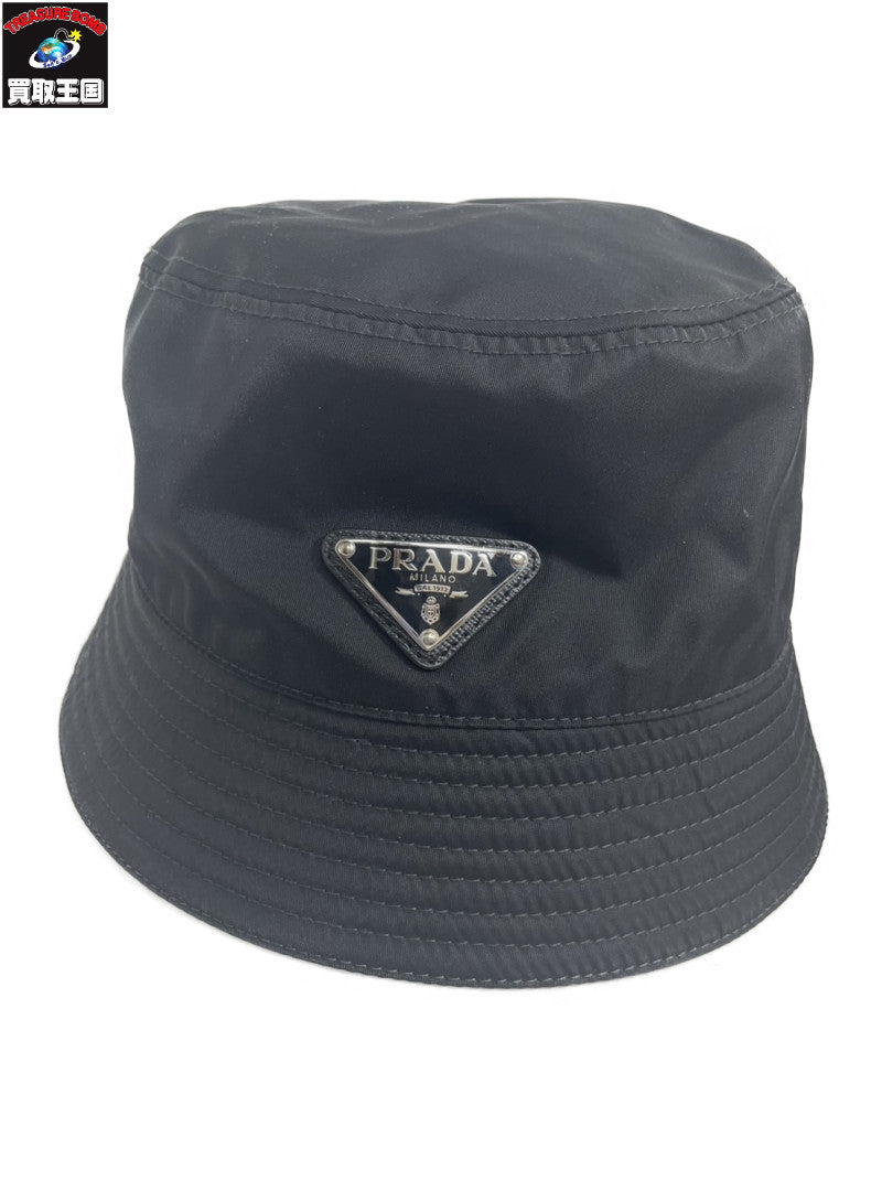 PRADA Re-Nylonバケットハット