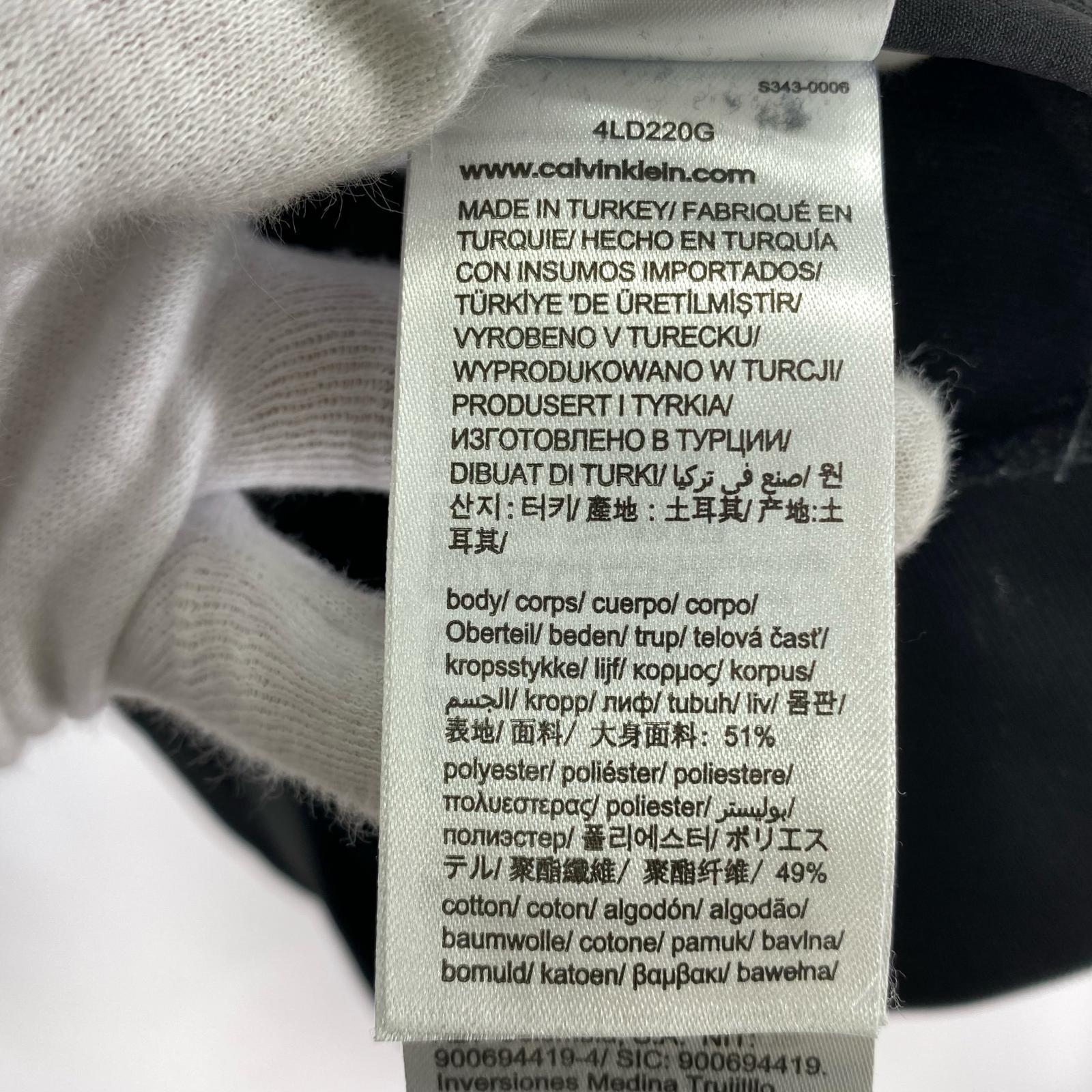 ジャケット Calvin Klein ダンボールニットストライプトラックジャケット M ブラック