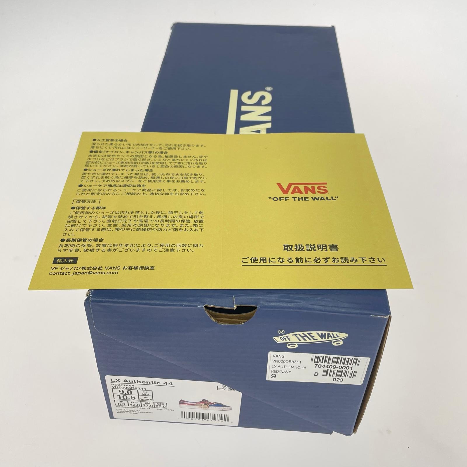 スニーカー VN000DB8Z11 27cm (US9 UK8 1/2 EU44) ネイビー
