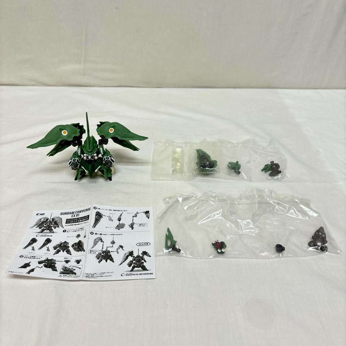 コンバージ EX01 クシャトリヤ/クシャトリヤ・ベッセルング ガンダム BANDAI/バンダイ フィギュア/グッズ