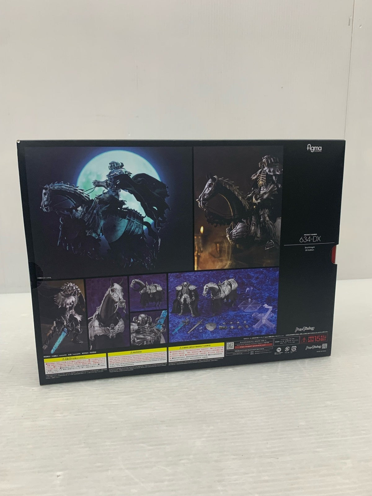 figma ベルセルク 髑髏の騎士 DXエディション フィギュア/グッズ