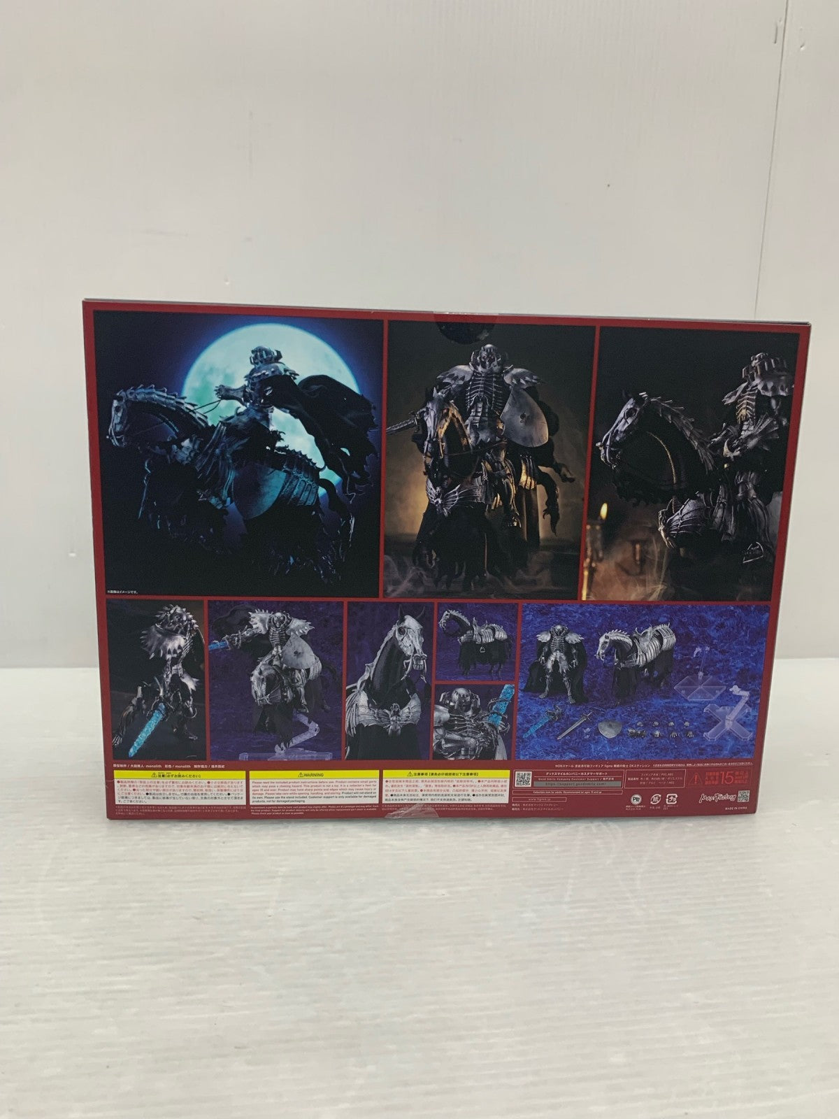 figma ベルセルク 髑髏の騎士 DXエディション フィギュア/グッズ