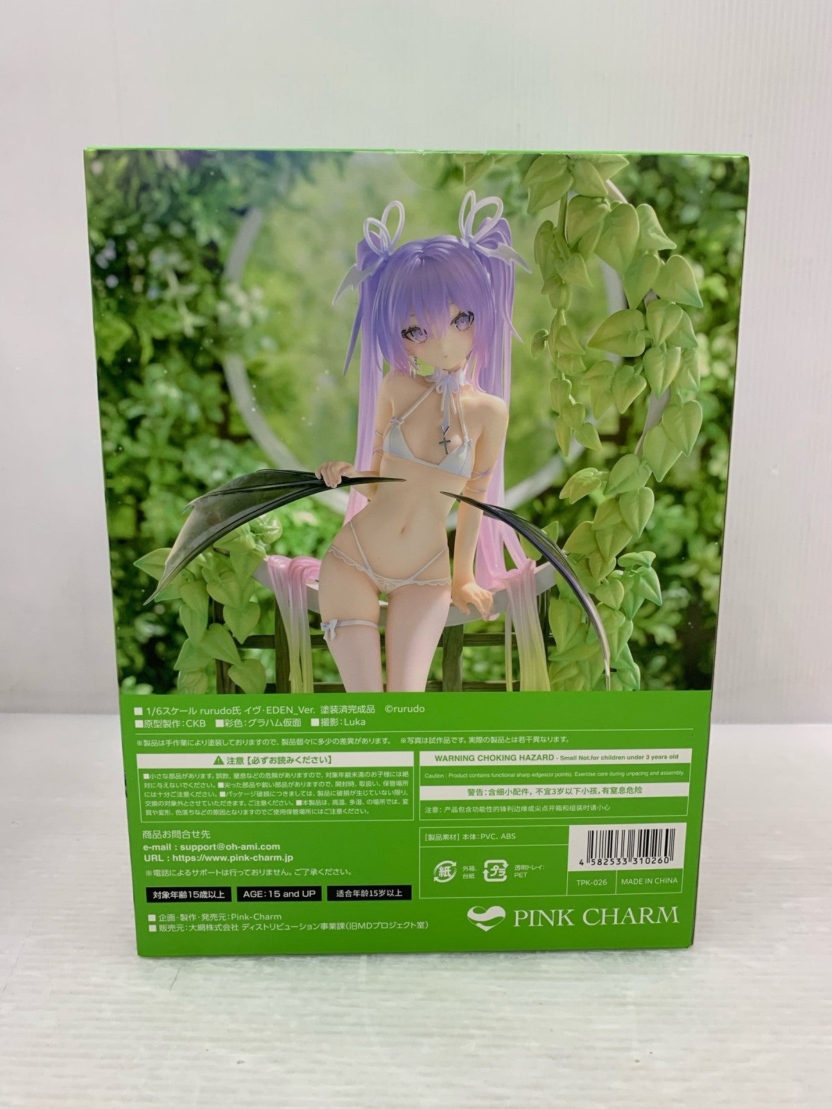 イヴ・EDEN_Ver. 1/6フィギュア フィギュア/グッズ