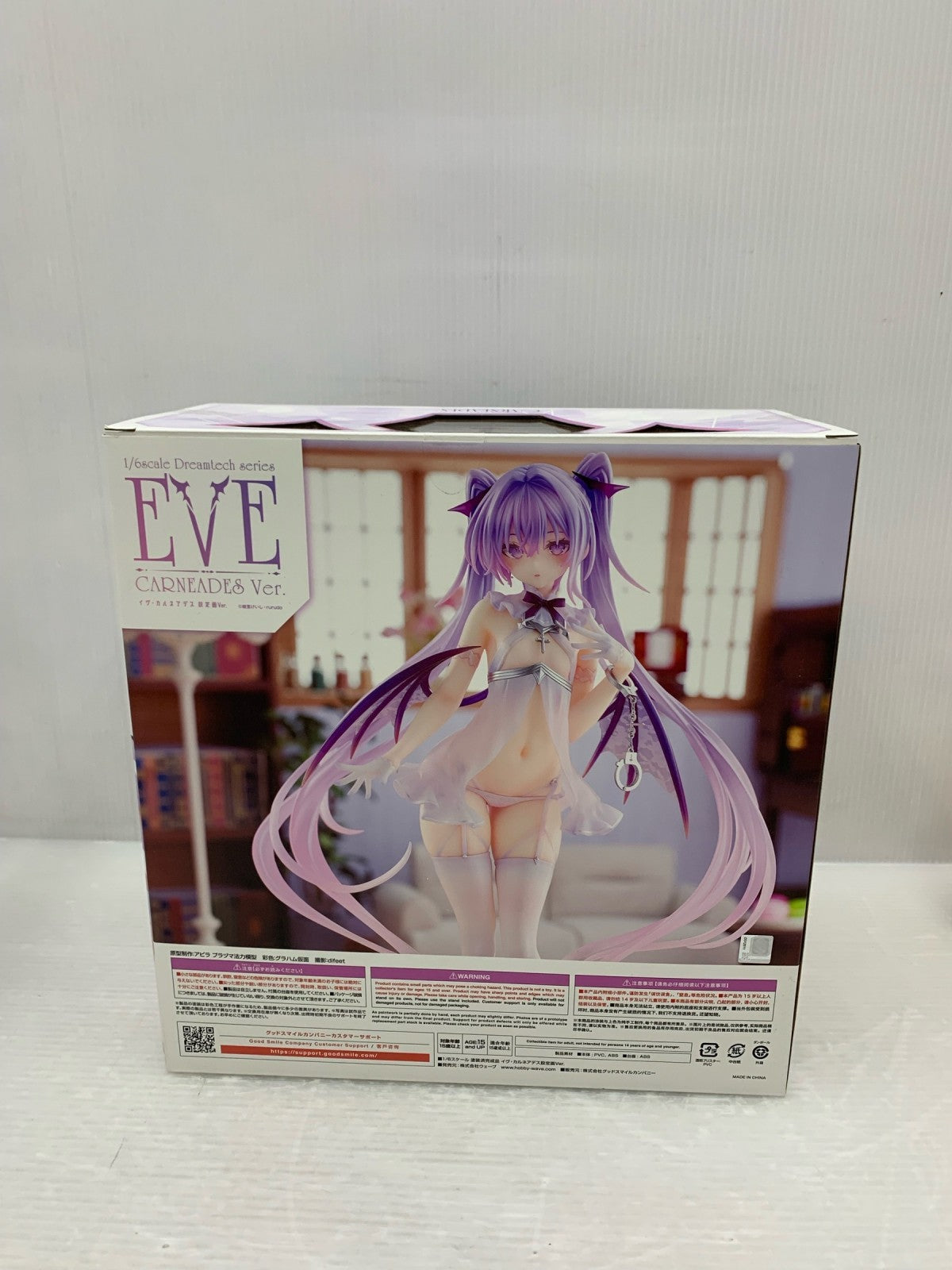 イヴ カルネアデス設定画ver フィギュア/グッズ