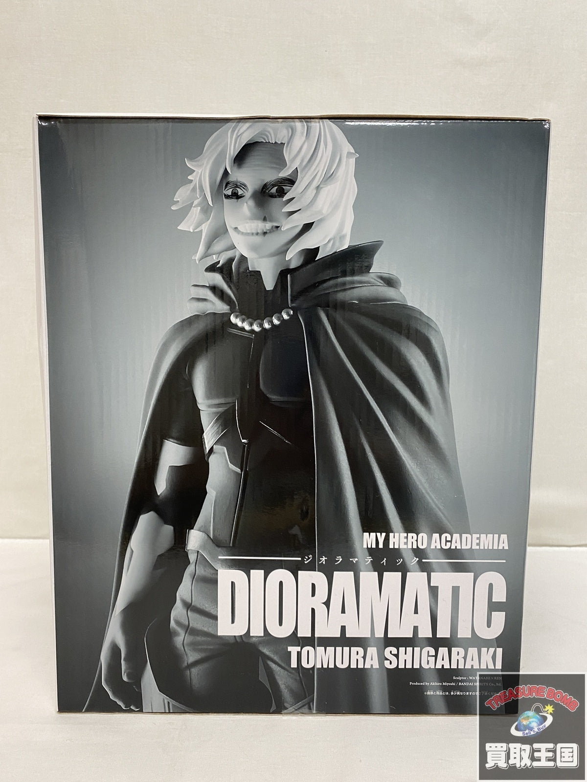 一番くじ DIORAMATIC 死柄木弔 A フィギュア/グッズ