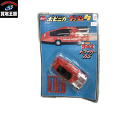 ポピニカ 闘将ダイモス トライパー75S その他小物