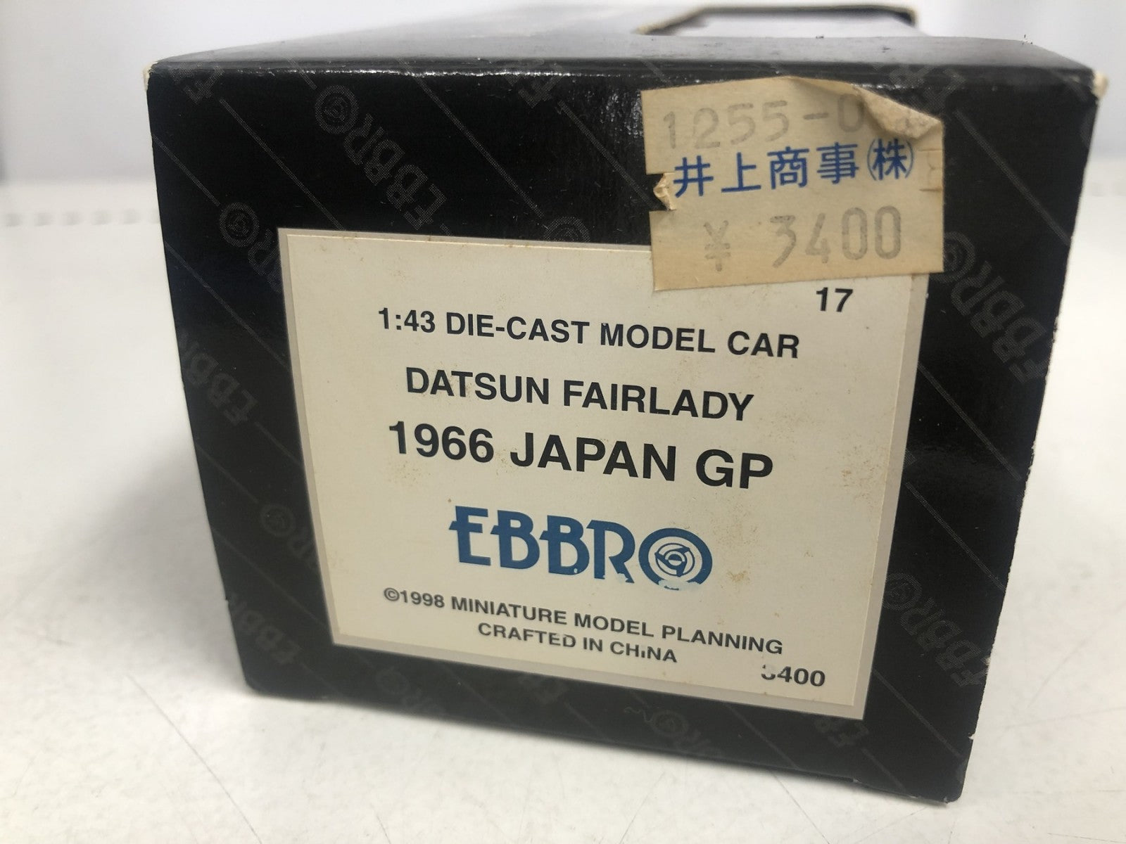 エブロ ダットサンフェアレディ 1966 スケールカー