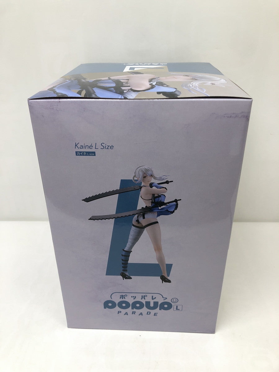 A賞 カイネ フィギュア/グッズ