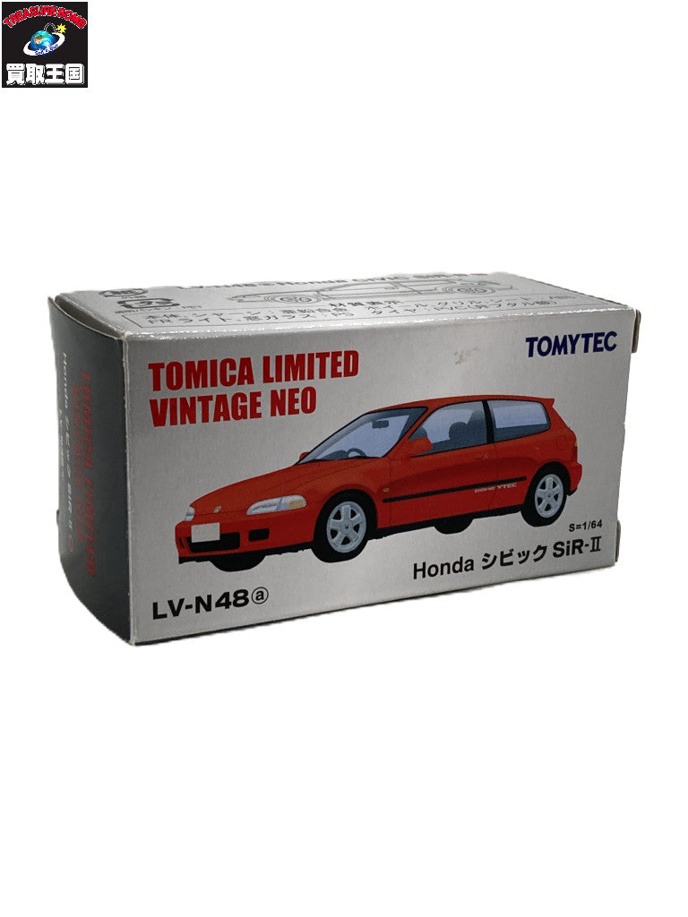 トミカ VINTAGE NEO Honda シビック SIR-II トミカ