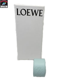LOEWE スラップブレスレット ターコイズブルー